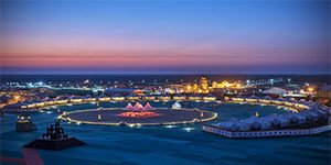 Rann-of-Kutch