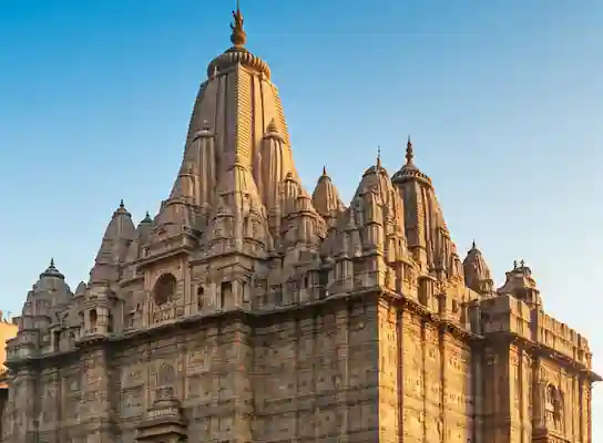 Gujarat Package
