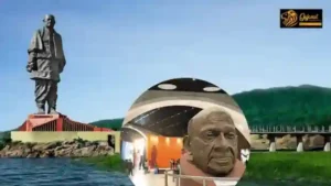 Statue of Unity Cost