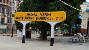 Bharuch Railway Station