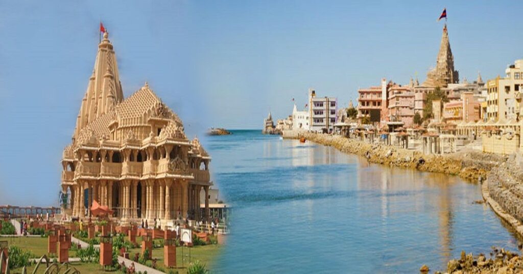 Dwarka Somnath Tour