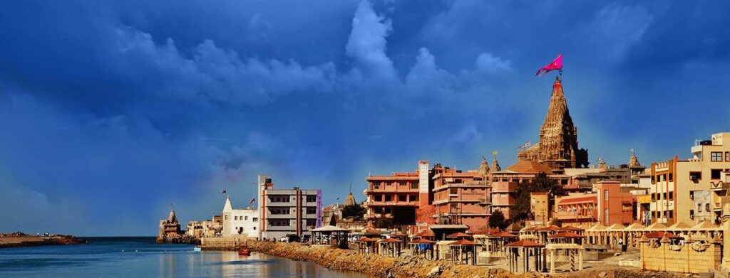 Dwarka