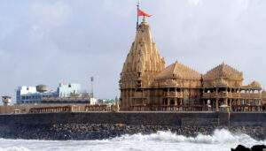 Somnath