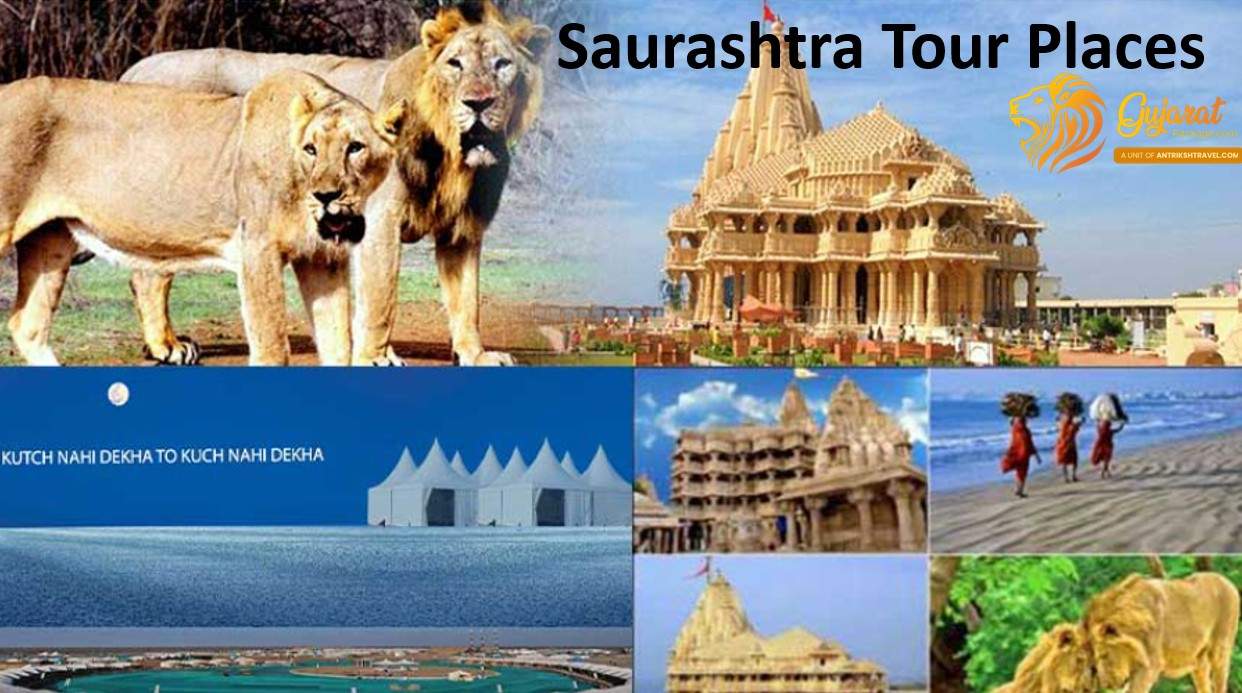  saurashtra tour places 
