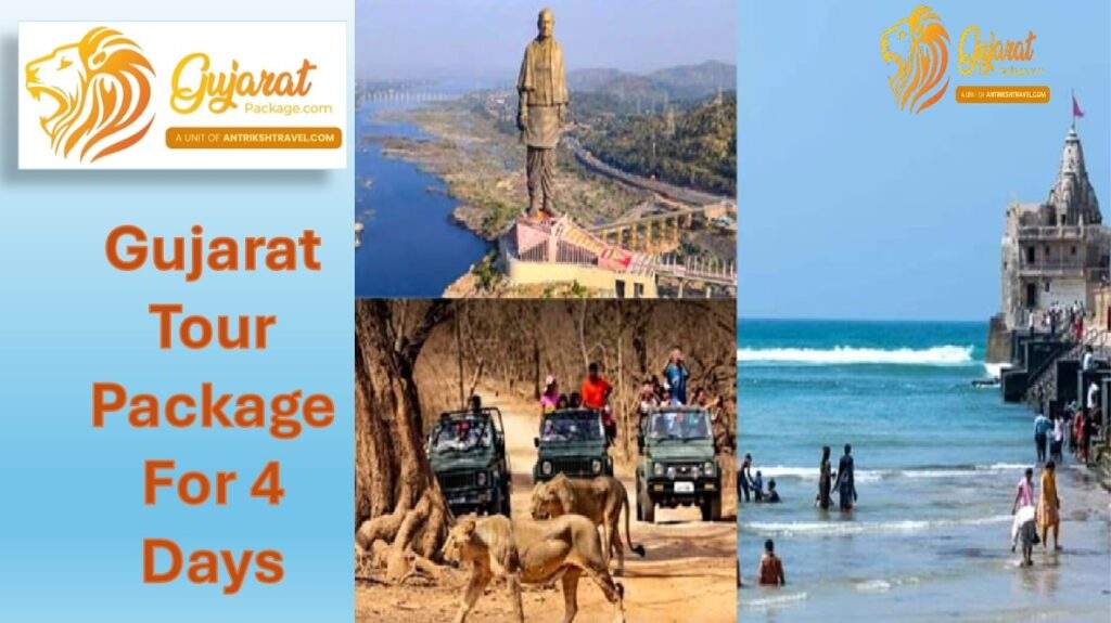 4 days Gujarat tour package