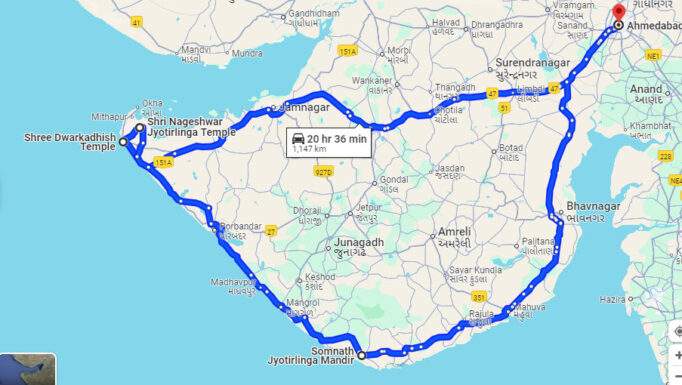 Dwarka to Nageshwar JyotirlingaDistance