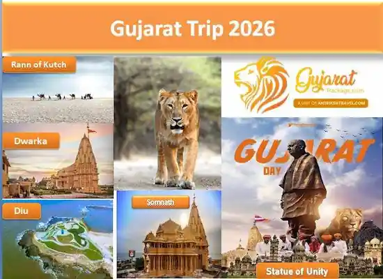 Gujarat trip 2026