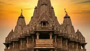 dwarka