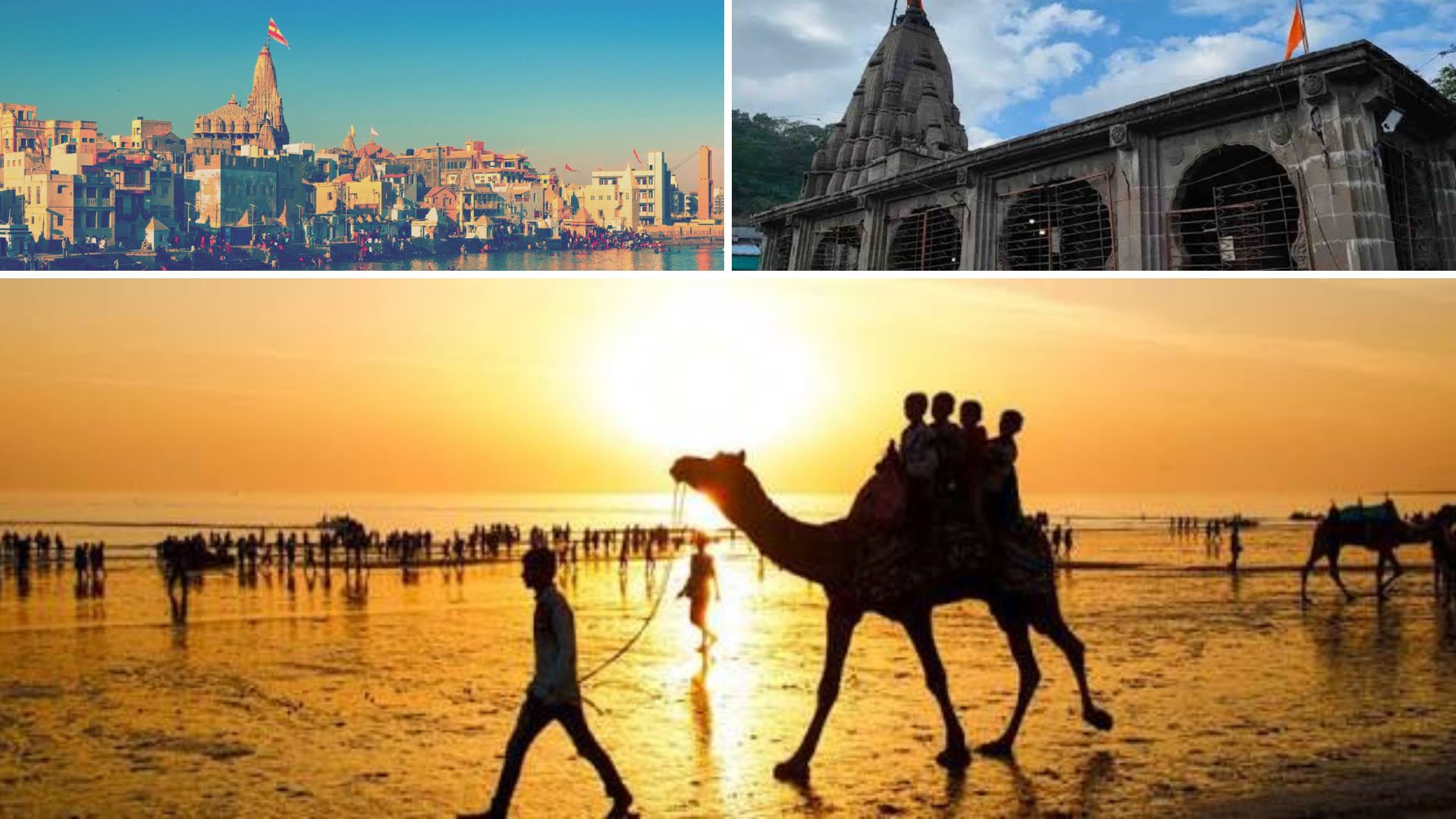 Gujarat Darshan